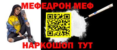 дживик Кимры