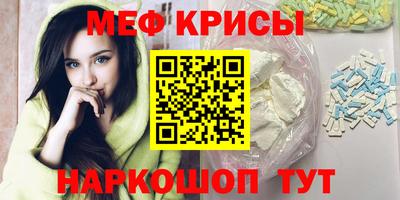дживик Кимры