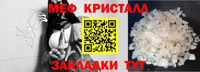 дживик Кимры