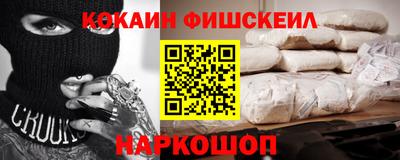 дистиллят марихуана Кингисепп