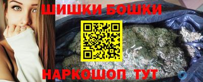 дживик Кимры