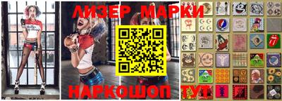 дживик Кимры