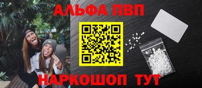 скорость mdpv Комсомольск-на-Амуре