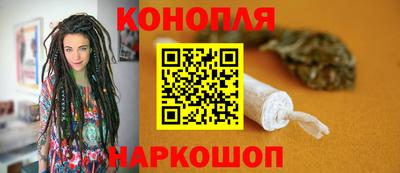 дживик Кимры