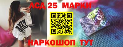 дистиллят марихуана Кингисепп