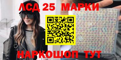 дживик Кимры