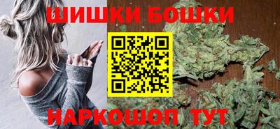 мдма Конаково