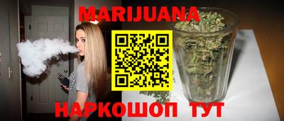spice Коммунар