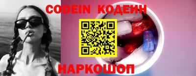 дистиллят марихуана Кингисепп