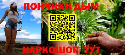 дистиллят марихуана Кингисепп