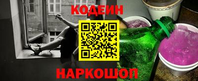 дистиллят марихуана Кингисепп