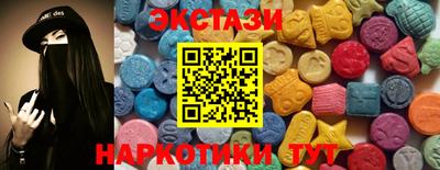 гидра Кинель