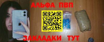 дживик Кимры