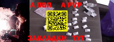 дживик Кимры