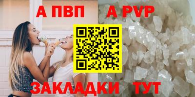 дживик Кимры