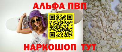 дистиллят марихуана Кингисепп