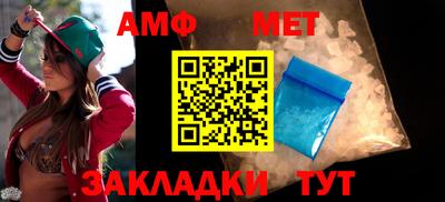 дживик Кимры