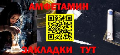 дживик Кимры