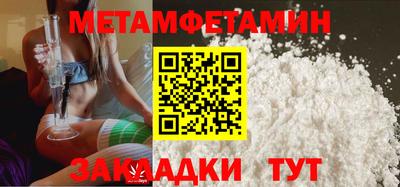 дистиллят марихуана Кингисепп