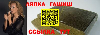 мдма Конаково