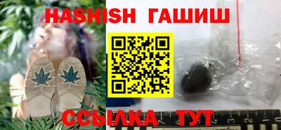 дживик Кимры