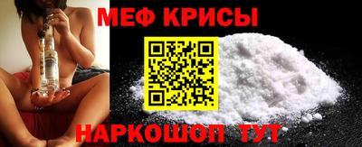 дживик Кимры